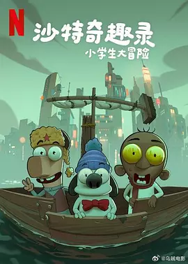 一个漂亮嫂子