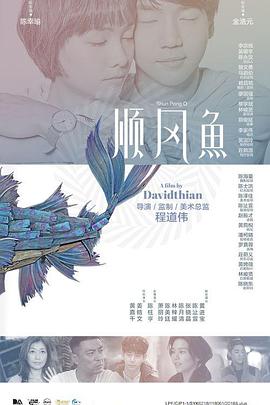 一个漂亮嫂子