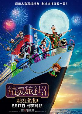 一个漂亮嫂子