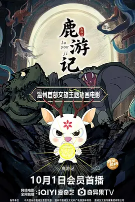 一个漂亮嫂子